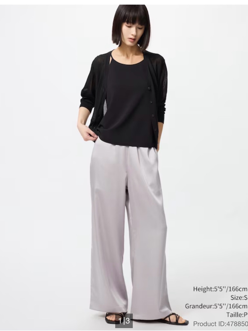 Uniqlo Satin Easy Pants - Grey - XS